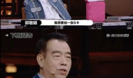 郭敬明最新电影爆料,奇幻世界与青春记忆交织